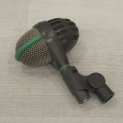 AKG D112 Large Diaphragm Dynamic Bass Drum Microphone | Reverb