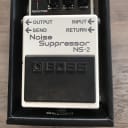 Boss NS-2 Noise Suppressor (Silver Label) 1989 - 2019 - White