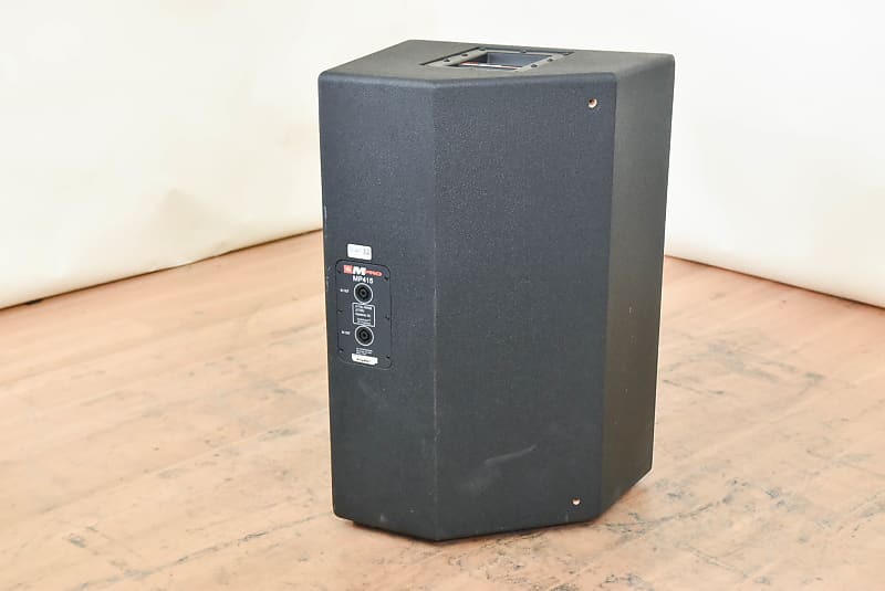 スピーカー・ウーファー JBL MP415 Yahoo!オークション - JBL MP415 PAスピーカーペア 業務用 プロ