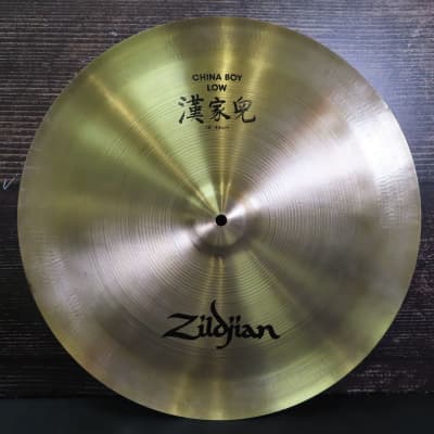 公式店A Zildjian China boy high 22インチ ドラム