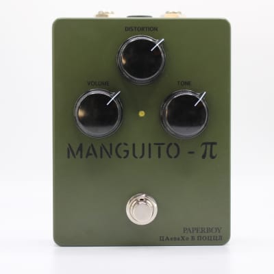 Paperboy Pedals Manguito V5 Op Amp Fuzz 2024 - Siliver | Reverb