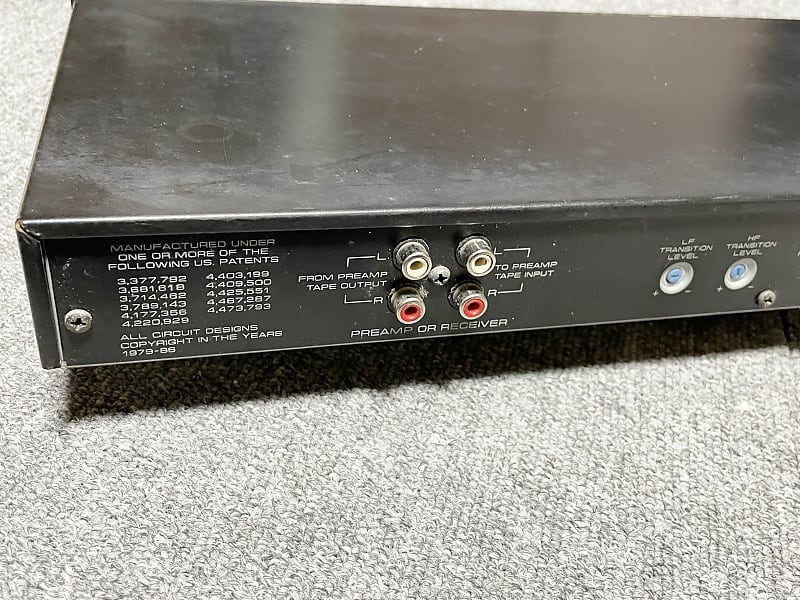 dbx 3BX-DS | Reverb
