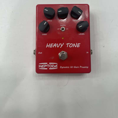 Munder Heavy Cream Custom Overdrive | Reverb Munder Heavy Cream Custom Overdrive | Reverb