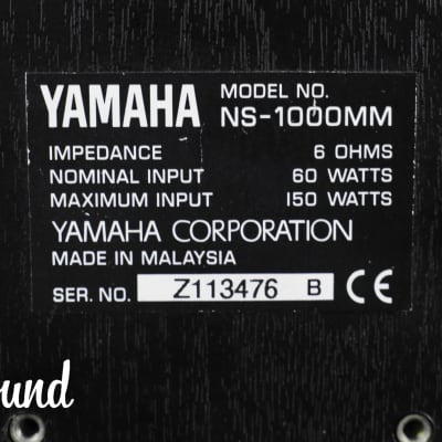 Yamaha NS-1000MM Studio Monitor Speaker Pair in Very Good Condition image 23