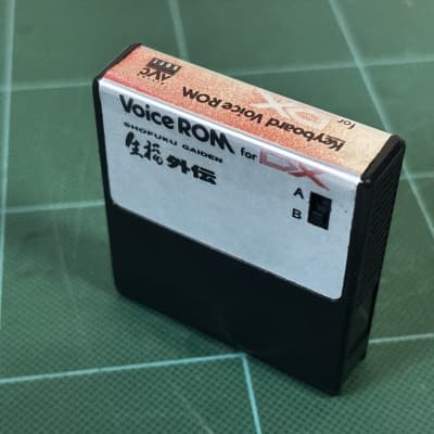RITTOR YAMAHA DX7 VOICE ROM SHOFUKU GAIDEN KV-06