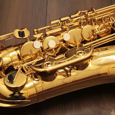 Yamaha YAS-475 Alto Saxophone