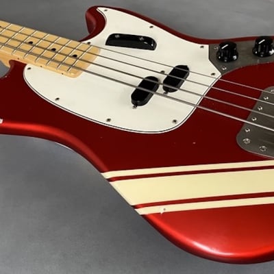 Nash MB-63 Candy Apple Red w/ Competition Stripe image 3