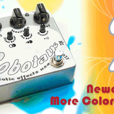 Xotic Robotalk RI (Reissue) Envelope Filter guitar effect pedal