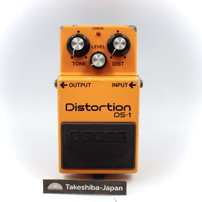 Arion SDI-1 Stereo Distortion Rare Vintage Guitar Effect Pedal outlets Made in Japan