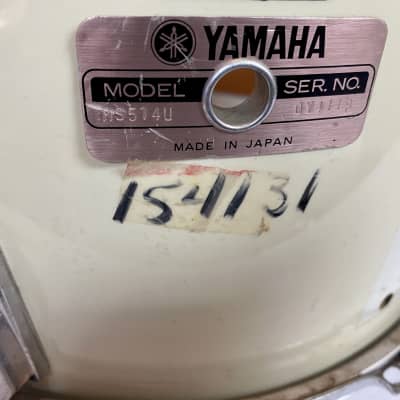 Yamaha MS514U Marching Snare Drum image 2