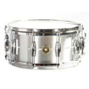 Gretsch 6.5x14 USA G-4000 Solid Aluminum Snare Drum