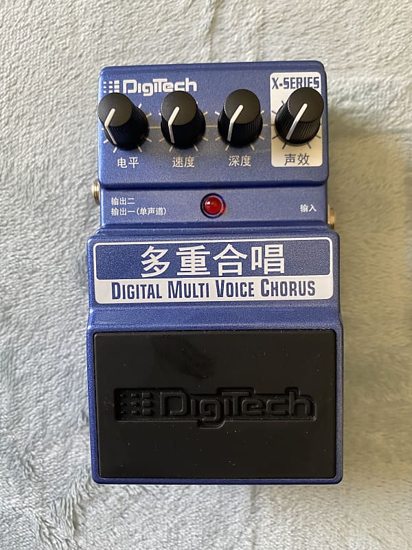 Digitech Multi chorus Chinese edition