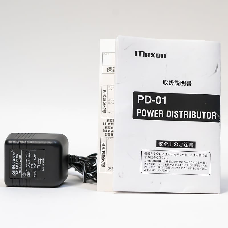 MAXON PD01 パワーサプライ PowerDistributor (マクソン)(中古品