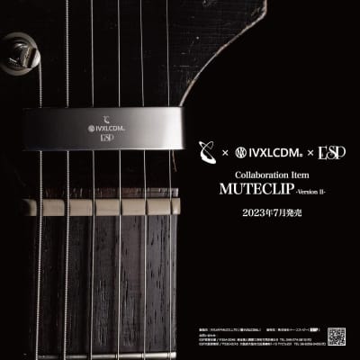 SUGIZOミュートクリップ 愛が試されるパーツ ESP SGZ MUTECLIP | へたれマカー日記