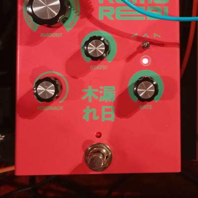 Reverb.com listing, price, conditions, and images for dreadbox-komorebi