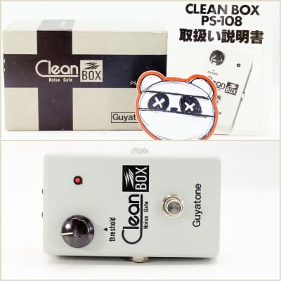 MASF Ma.s Model OSC03 Oscilator Noise Generator Japan | Reverb