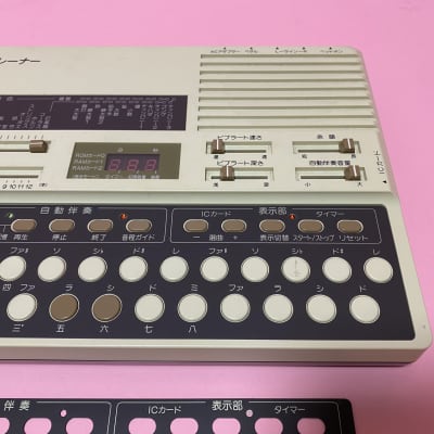 Suiko ST-50 Koto Synthesizer, rare Japanese synthesizer ! image 6