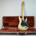 1979 Fender Stratocaster 25th Anniversary Electric Guitar Aged Silver w/HSC
