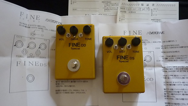 Human Gear Fine Ds Special Distortion | eBay
