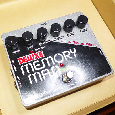 上品 Deluxe Memory Man 中古 ギター - bestcheerstone.com