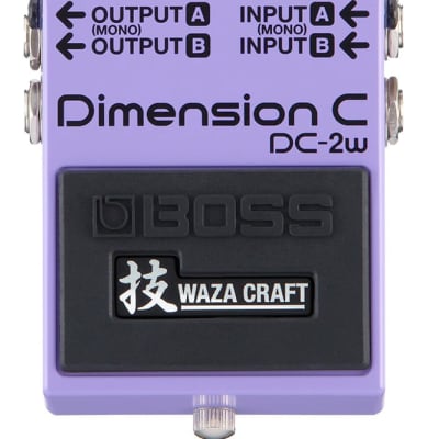 Boss DC-2W Waza Craft Dimension C image 1