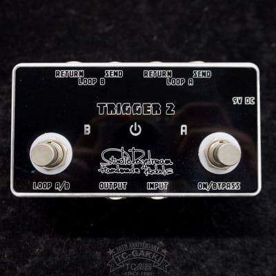 Studio Daydream / TRIGGER2 V5.0 | イシバシ楽器