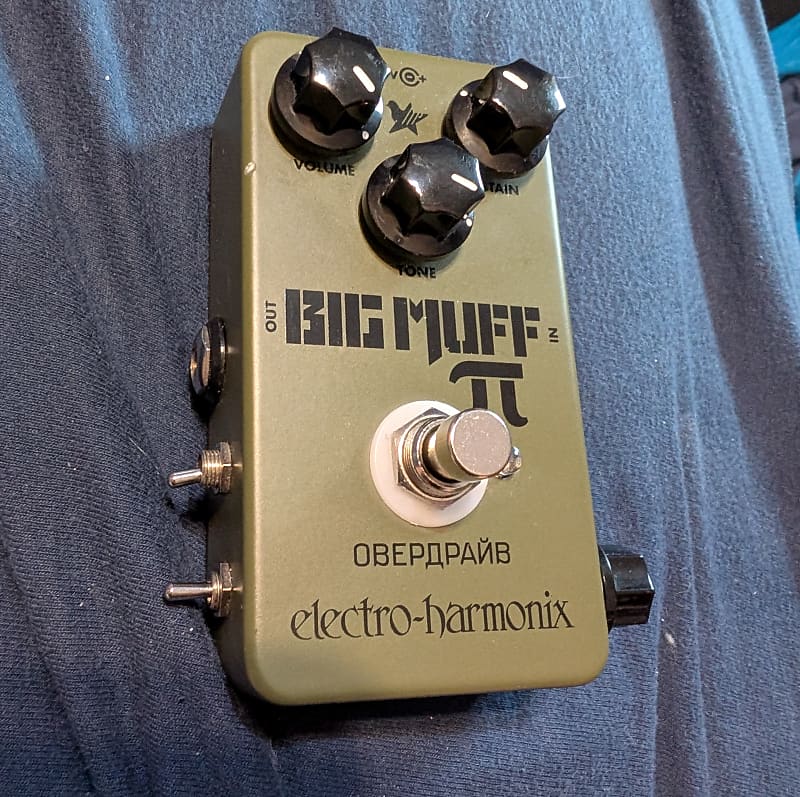 JHS Green Russian Big Muff Reissue with Moscow Mod 2018