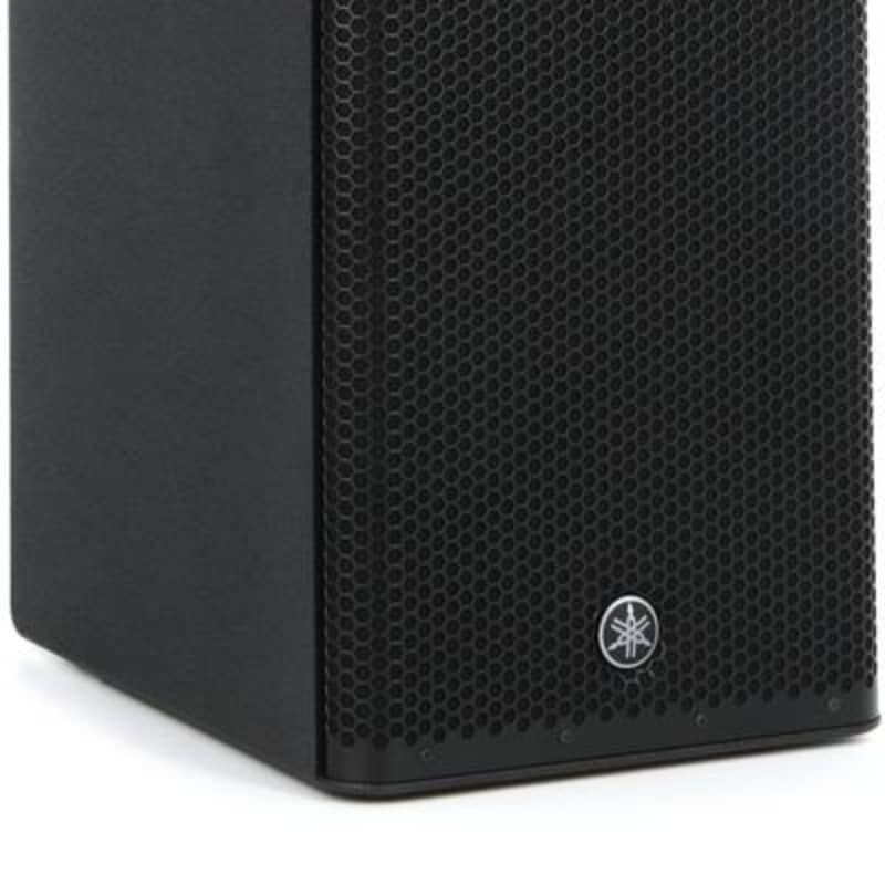 Powered speakers near sales me