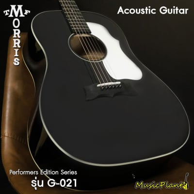 三角初華使用モデル【美品】MORRIS G-021 SBK 三角初華使用モデル【美品】MORRIS G-021 SBK - メルカリ