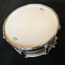 Pearl Modern Utility Snare Drum 14" x 6.5" Steel