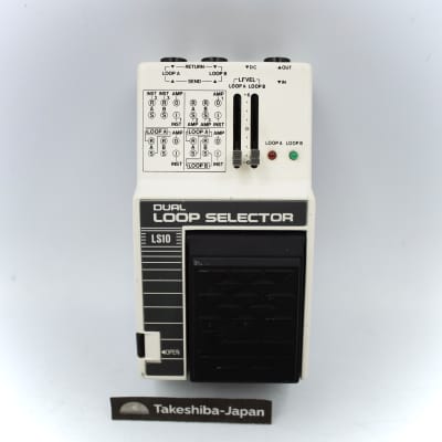 Reverb.com listing, price, conditions, and images for ibanez-ls10-dual-loop-selector