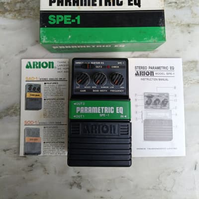 Arion SPE-1 Parametric EQ 1980s for sale