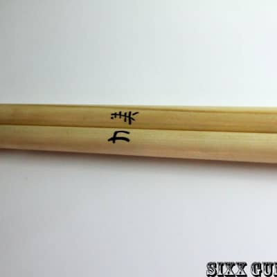SGM Taiko, Bachi Drum sticks, Japan wood, 2 pairs Natural Finish, Handmade in USA image 2