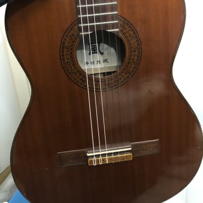 Terada Kaze 1200 concert guitar 1958-1962 for sale