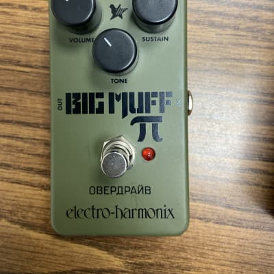 electro-harmonix Green Russian Big Muff (u76474)-