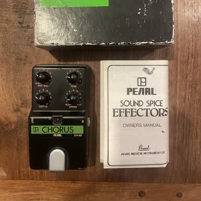 名機　PEARL CH-02 コーラス Pearl CH-02 Chorus Schematic Diagram