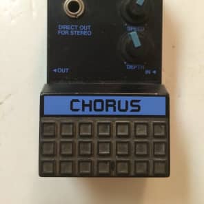 Yamaha CH-10MII Stereo Analog Chorus Rare Vintage Guitar