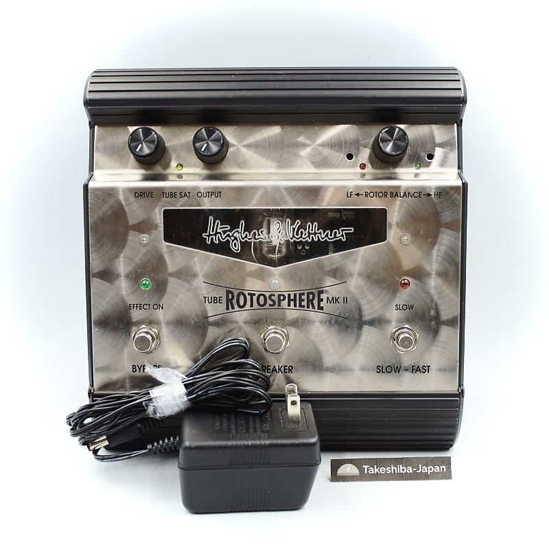 Hughes & Kettner Tube Rotosphere II | Reverb Canada