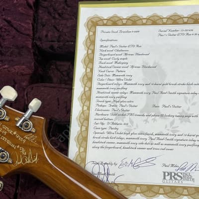 2013 PRS - Paul's Guitar LTD Run #50 of 50 - Private Stock #4409 - ID 2956 image 21