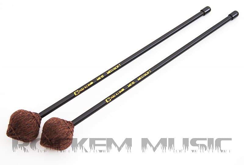BD2R – Small Head Chamois Bass Drum Mallets Rosewood Shafts (sold