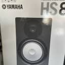 Yamaha HS8 Powered Studio Monitor (Pair)