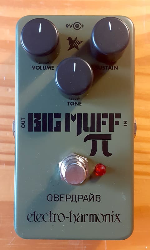 Electro-Harmonix Green Russian Big Muff Pi | Reverb