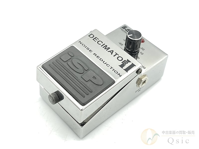 ISP Technologies Decimator II
