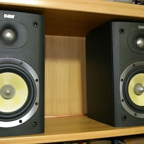 B&w dm 600s3 sale