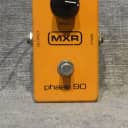 MXR Phase 90 1979