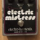 PSYCHEDELIC FLANGER ~ Electro-Harmonix Stereo Electric Mistress