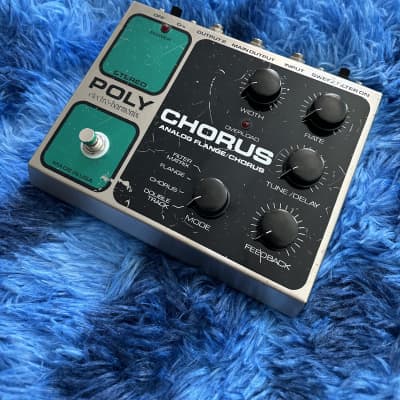 Electro-Harmonix Stereo Poly Chorus Reissue