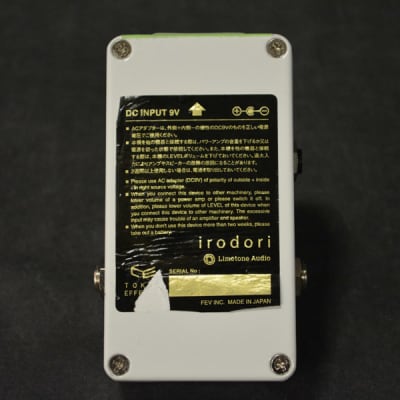 Limetone Audio Irodori - Free Shipping* | Reverb