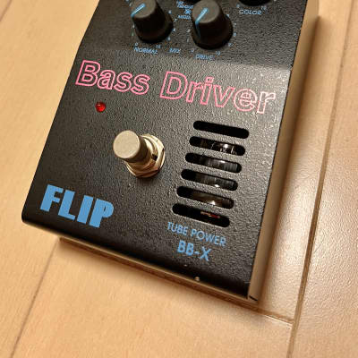 Guyatone Flip Bass Driver BB-X for sale