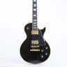 Gibson Les Paul Custom 1971 Black